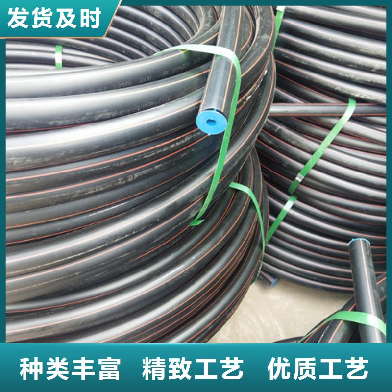 PE给水管视频-广东省恒德PE给水管可服务区域云浮|汕头|江门|肇庆|珠海|惠州|潮州等