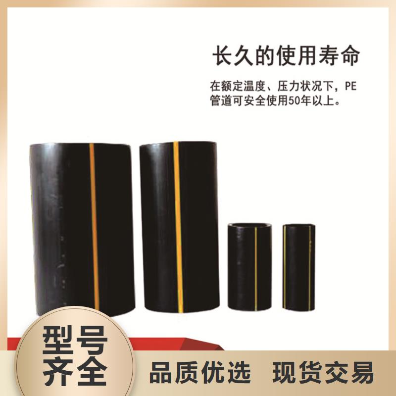 PE给水管视频-PE给水管-安徽省黄山市屯溪|徽州|安庆|淮北|巢湖|宣城|池州|阜阳【本土】供应商