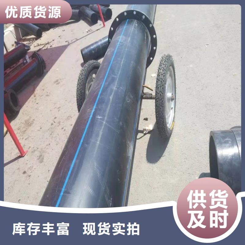 PE给水管集束管严格把控质量