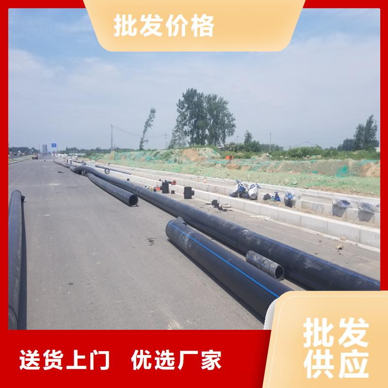 PE给水管,【HDPE给水管】按需定制