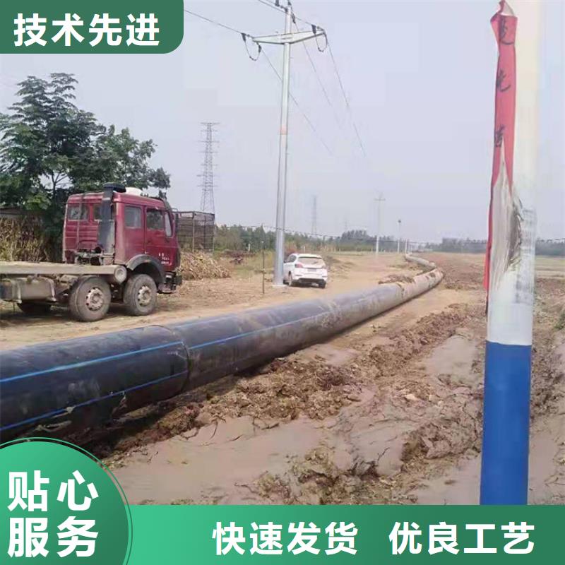 PE给水管视频-PE给水管(恒德)覆盖地域黑龙江省齐齐哈尔市依安|讷河|鹤岗|大庆|牡丹江|黑河