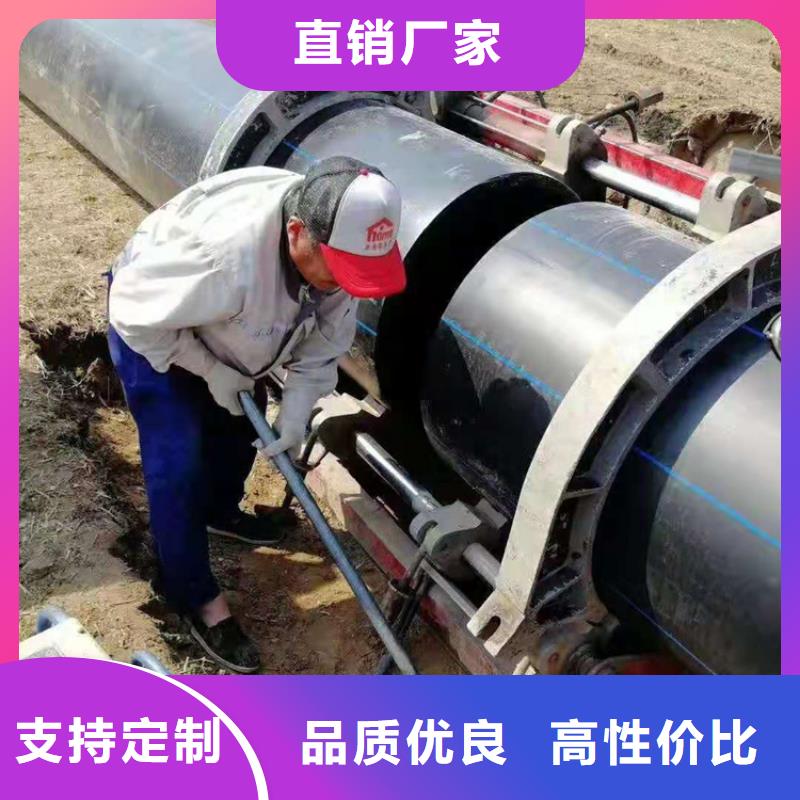 pe给水管厂家批发零售