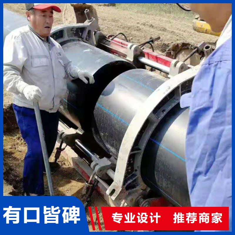 PE给水管视频-PE给水管-恒德塑胶(马鞍山市分公司)服务区域博望|花山|黄山|池州|铜陵|阜阳|滁州|淮北|合肥