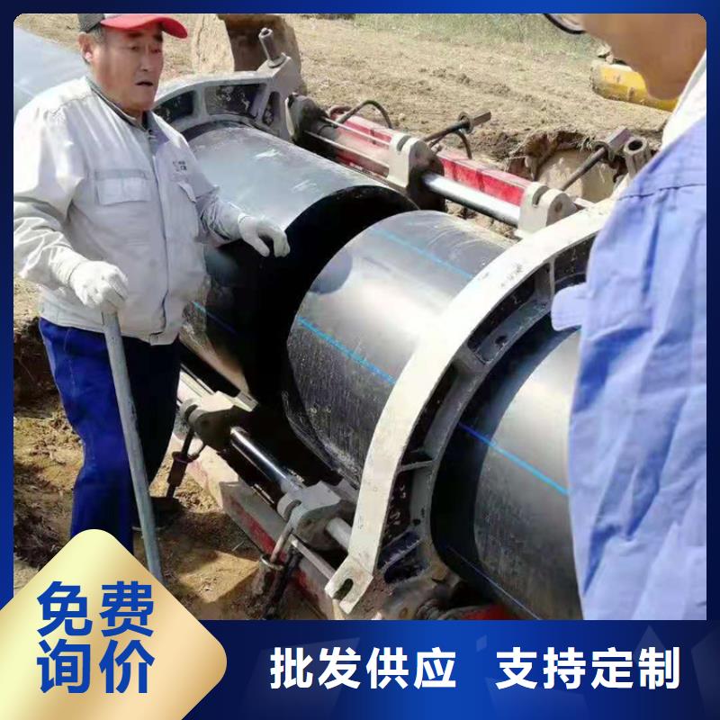PE给水管_七孔集束管七孔集束管当地厂家值得信赖