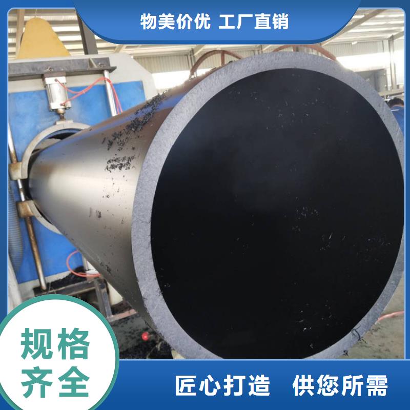 PE给水管精工细作品质优良