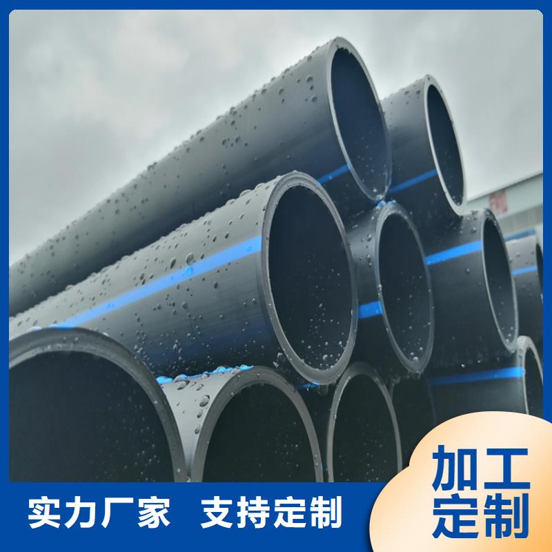 PE给水管七孔集束管源厂供货