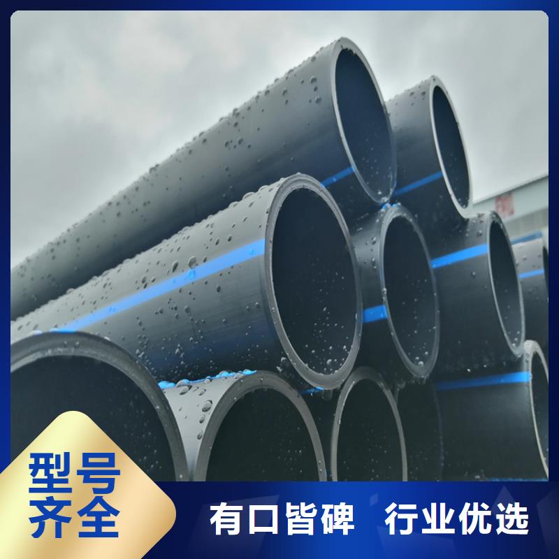 PE给水管集束管高标准高品质