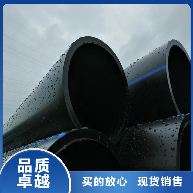 PE给水管七孔集束管源厂供货