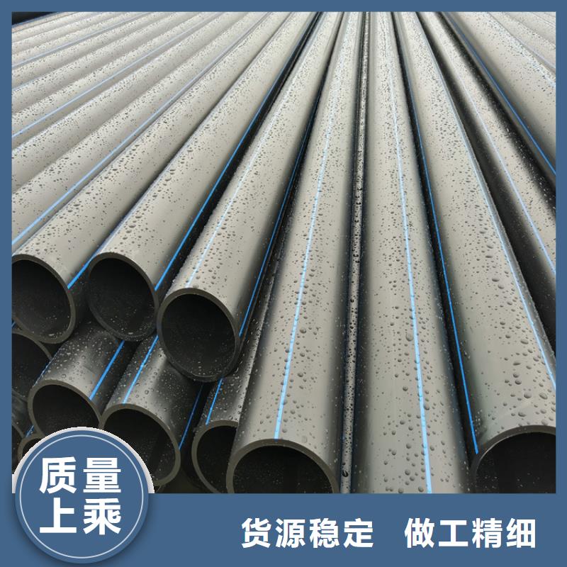 【PE给水管】,HDPE给水管品质好才是硬道理