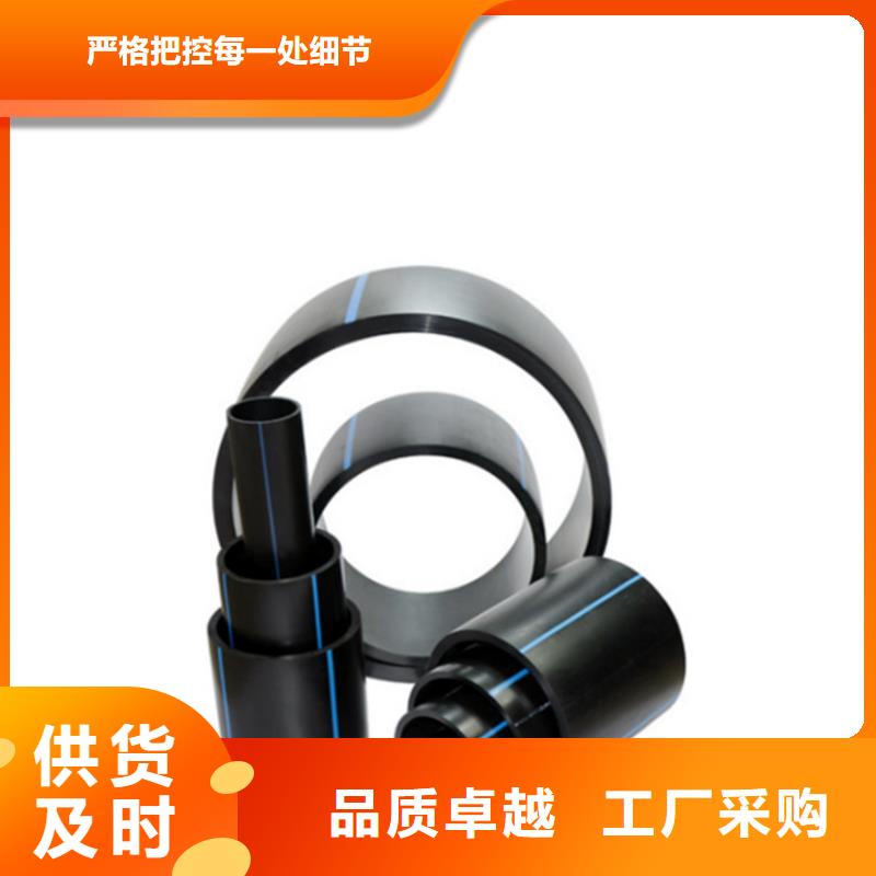 PE给水管,硅芯管N年生产经验