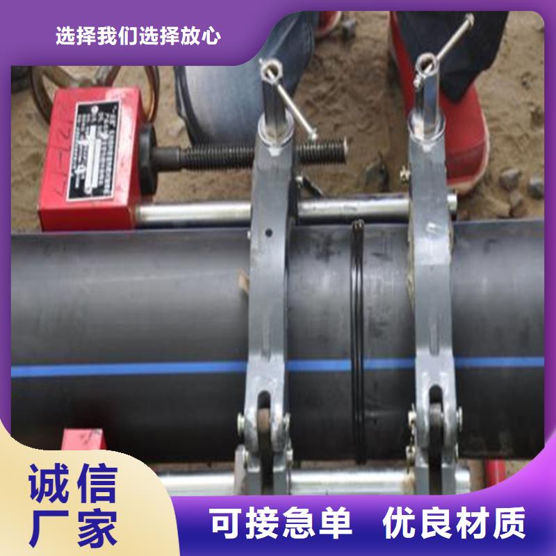 pe给水管厂家批发零售