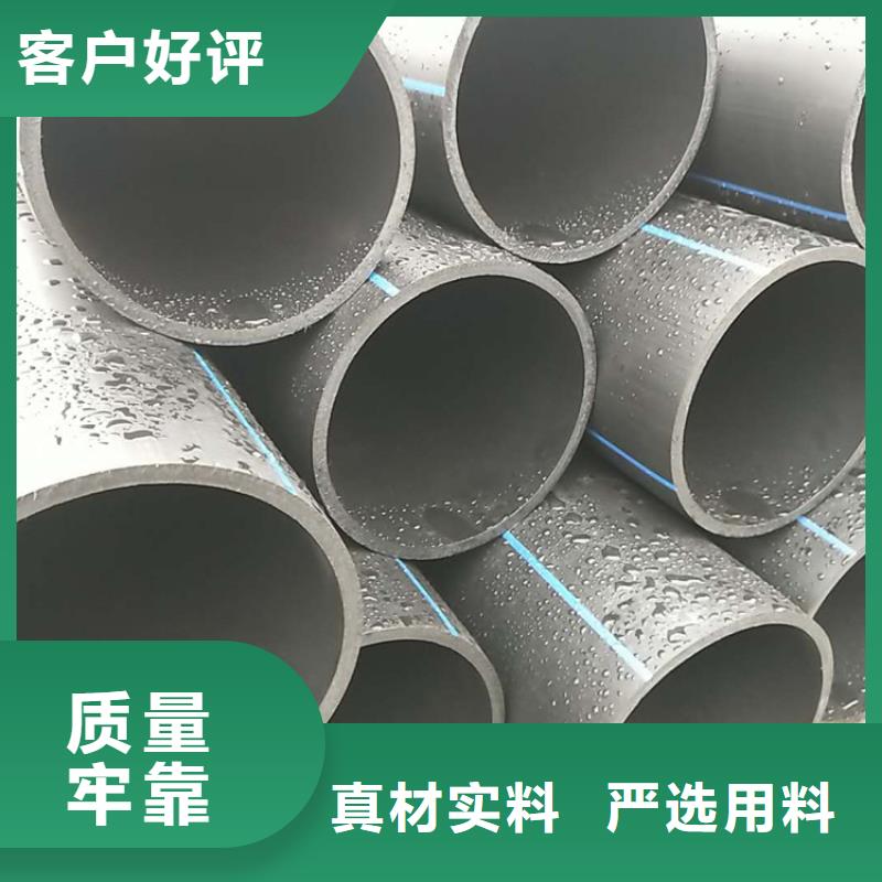 PE给水管硅芯管匠心品质