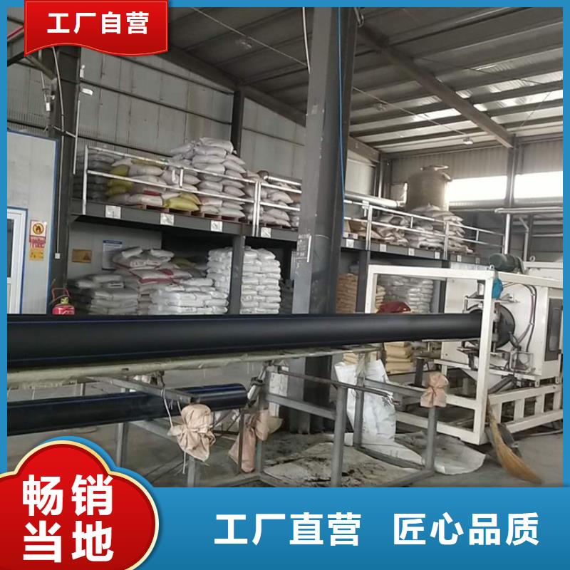 PE给水管硅芯管专注质量
