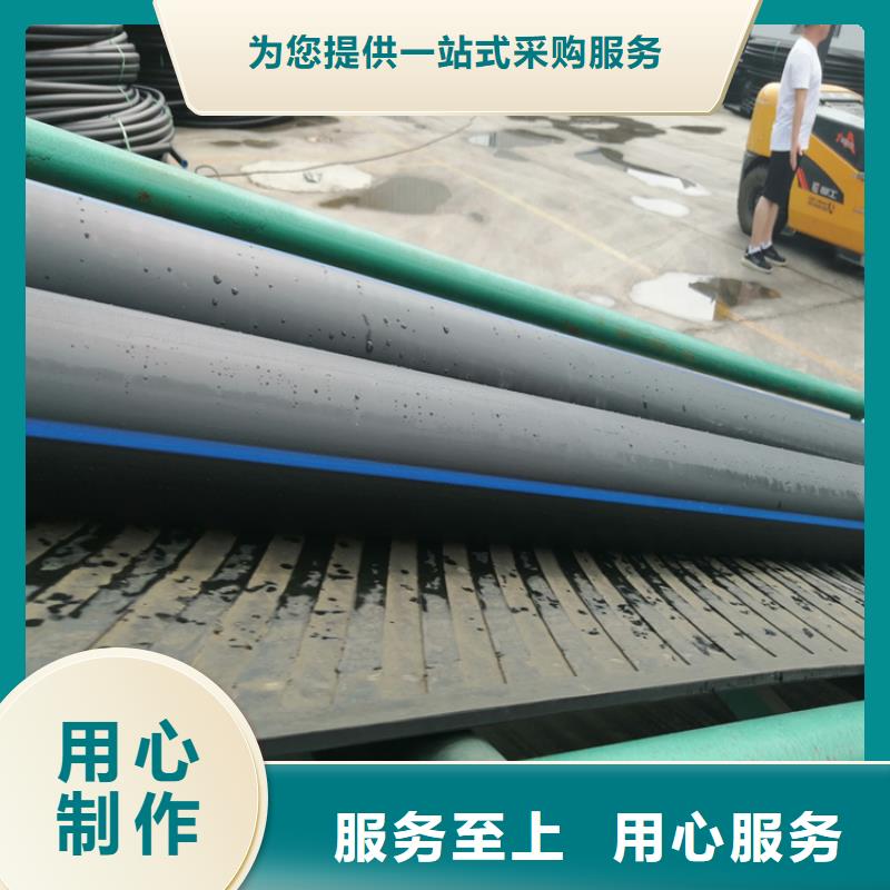 PE给水管层层质检
