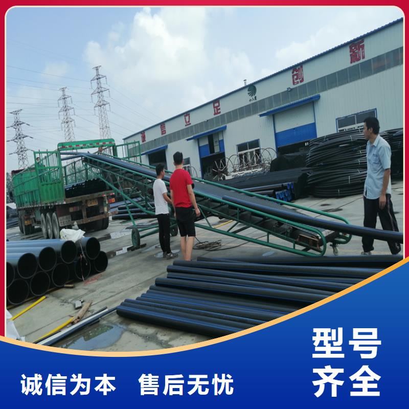 PE给水管硅芯管匠心品质
