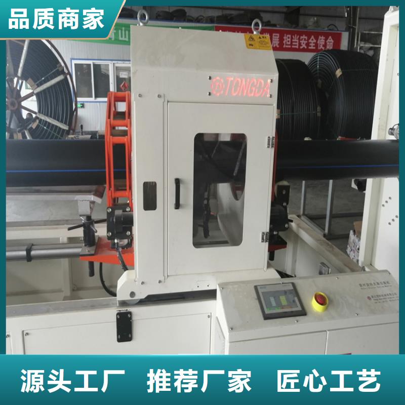 pe给水管管件制造厂家