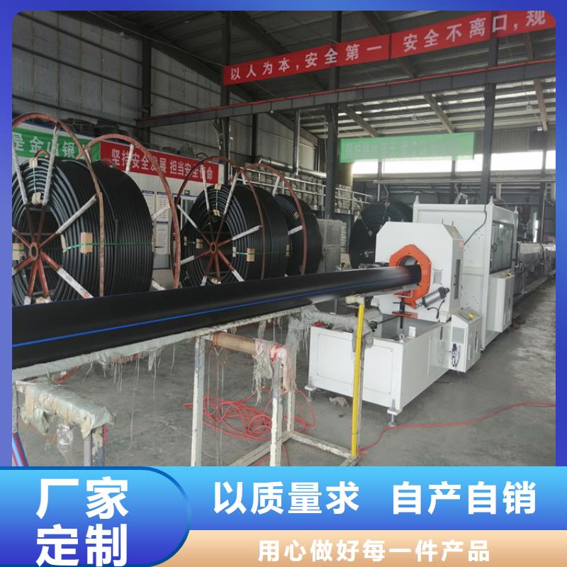 pe给水管管件制造厂家