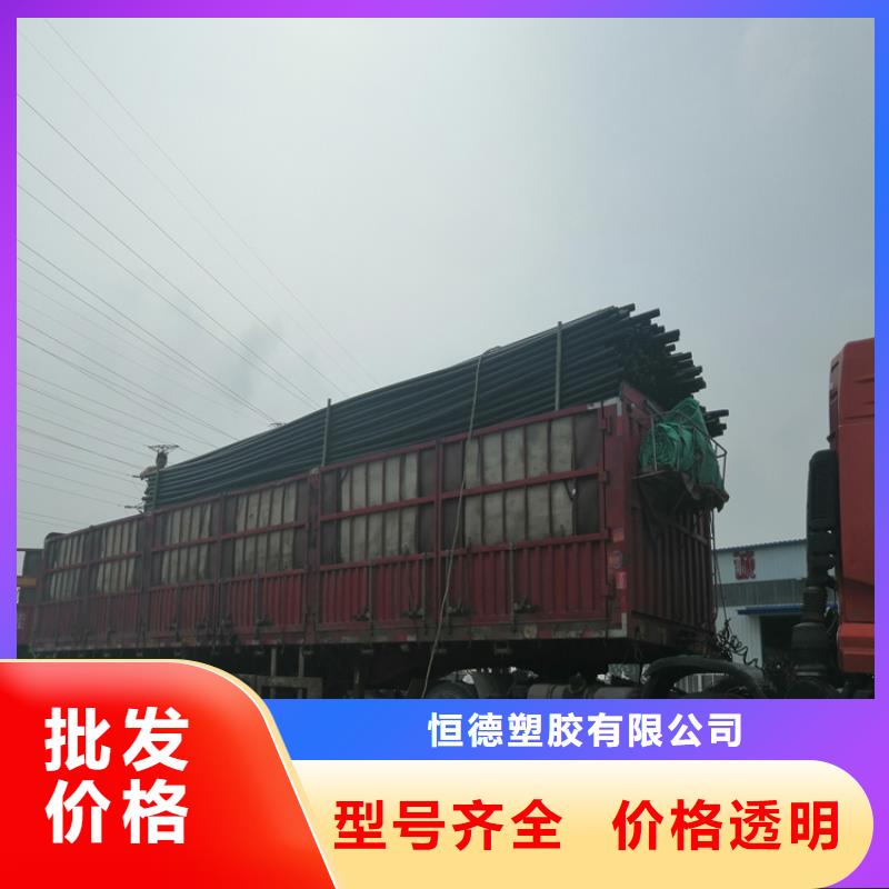 pe给水管管件制造厂家