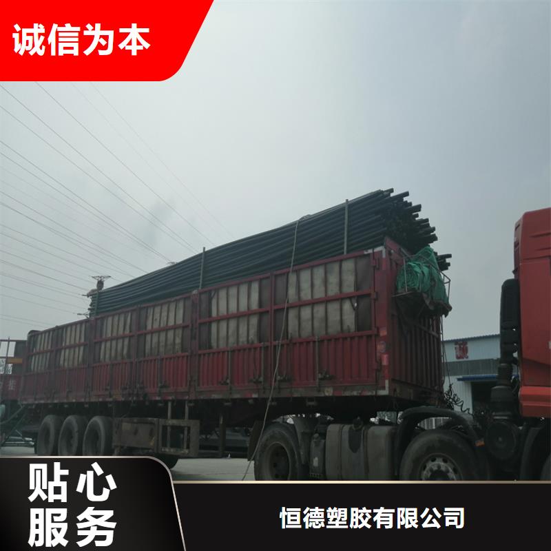 HDPE100给排水生产厂家价格优惠