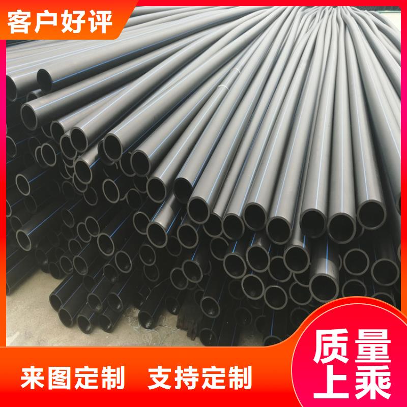 PE给水管-PE硅芯管质量检测