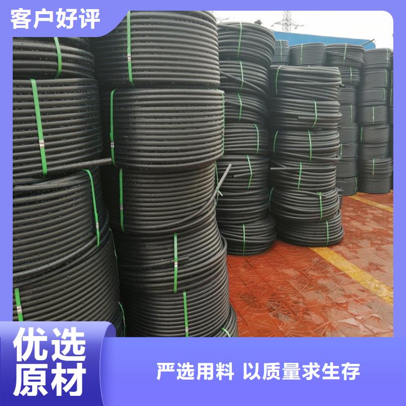 PE给水管欢迎电询