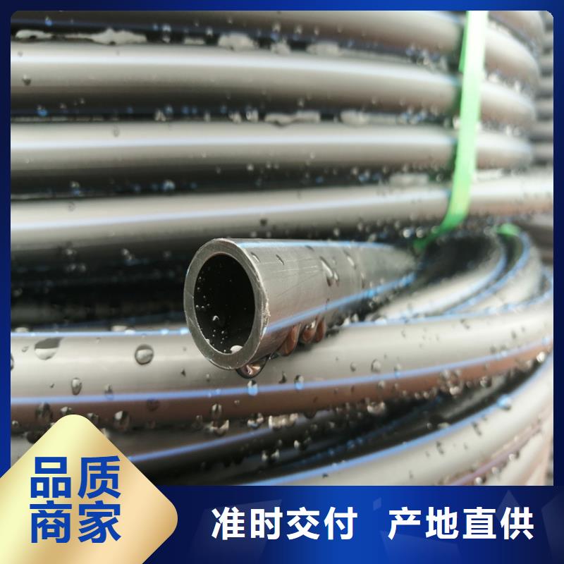 PE给水管-硅芯管产地批发