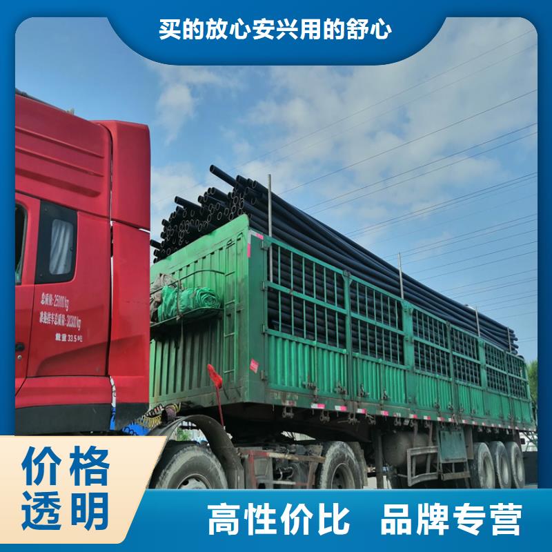 PE给水管集束管工厂现货供应