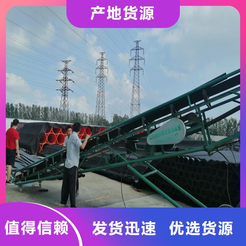 PE给水管精工细作品质优良