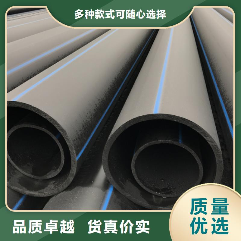 pe给水管管件制造厂家