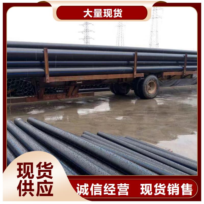 PE给水管七孔集束管源厂供货