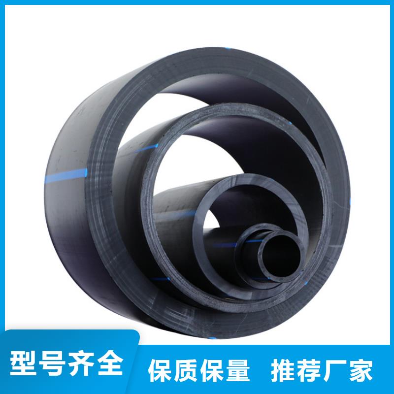 pe给水管管件制造厂家