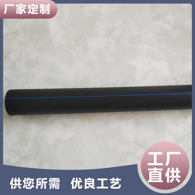 PE给水管视频-PE给水管-恒德塑胶(马鞍山市分公司)服务区域博望|花山|黄山|池州|铜陵|阜阳|滁州|淮北|合肥