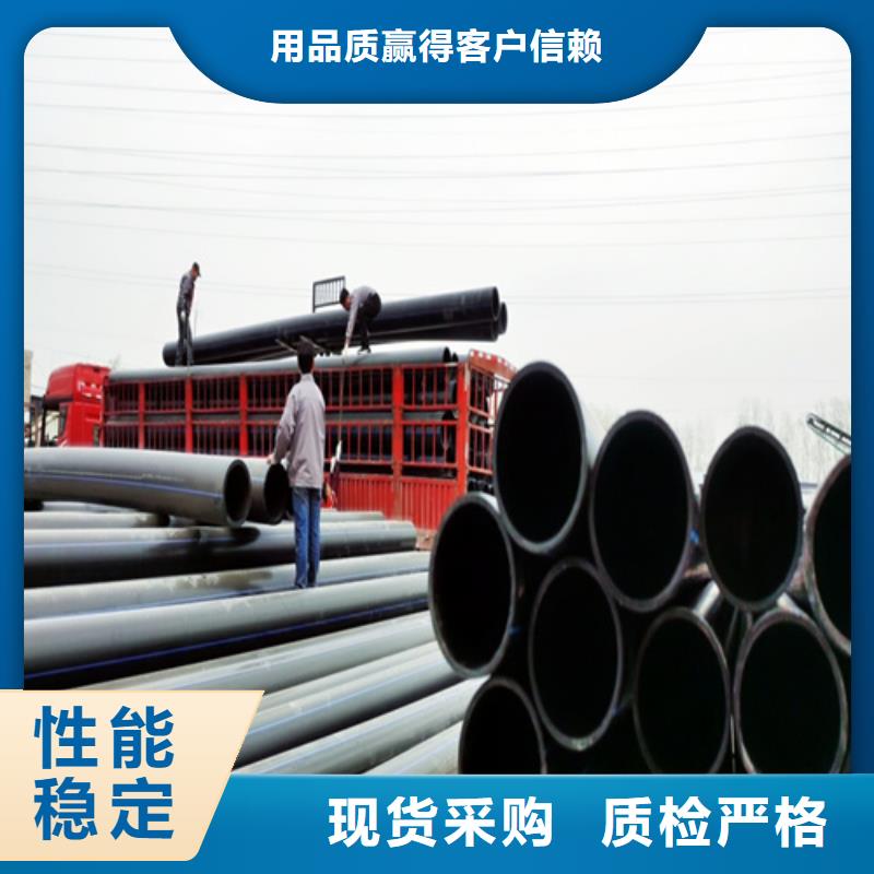 PE给水管七孔集束管源厂供货