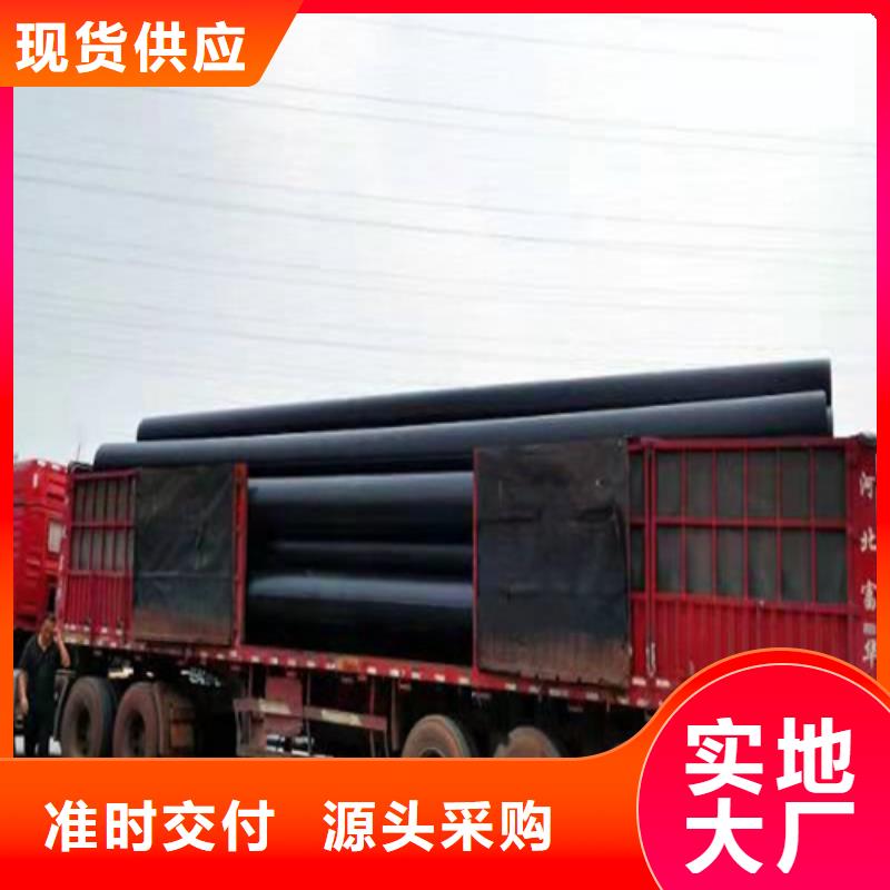 PE给水管视频-韶山|岳塘|怀化|衡阳|娄底|湘西|长沙|株洲|张家界恒德PE给水管_ 恒德塑胶(湘潭市分公司)