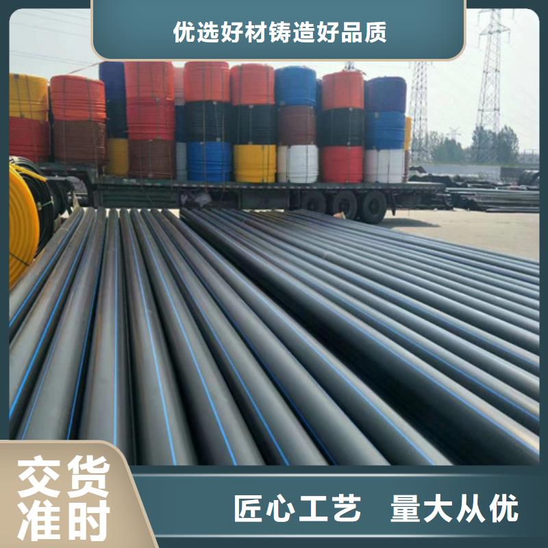 薄壁不锈钢给水管厂家质量优