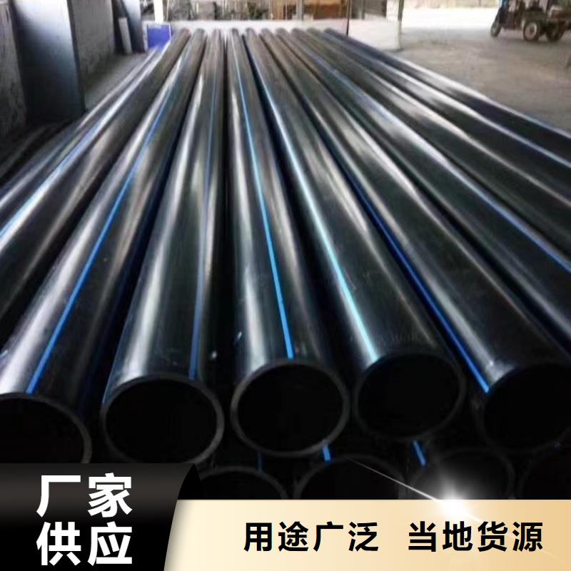 pe给水管管件制造厂家