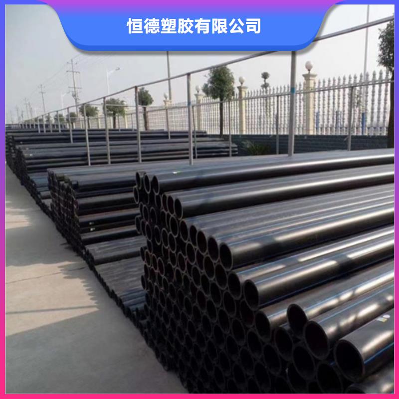 pe给水管型号与规格生产基地