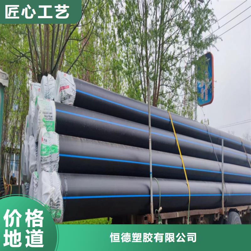 PE给水管集束管质检合格出厂