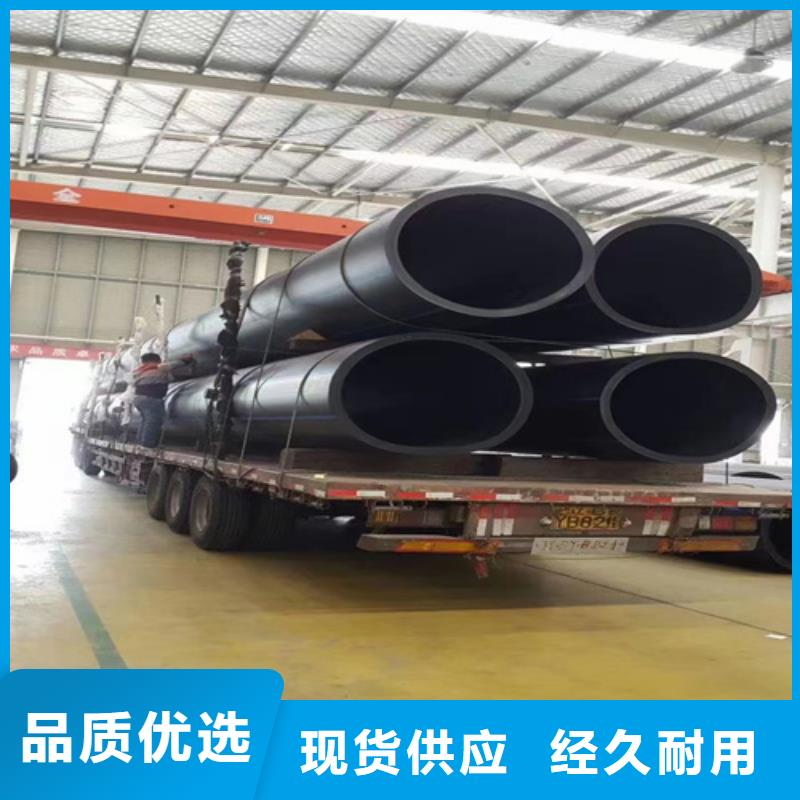 PE给水管硅芯管匠心品质