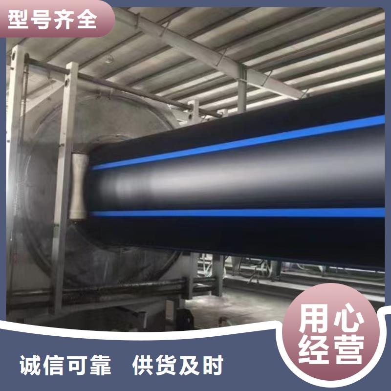 PE给水管,硅芯管N年生产经验