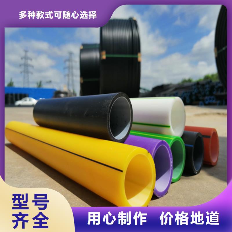 供应高速公路通信专用护揽管施工队伍