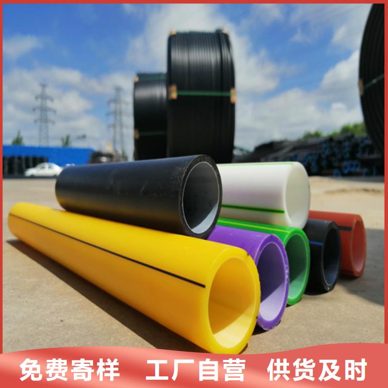 pe硅芯管价格订制
