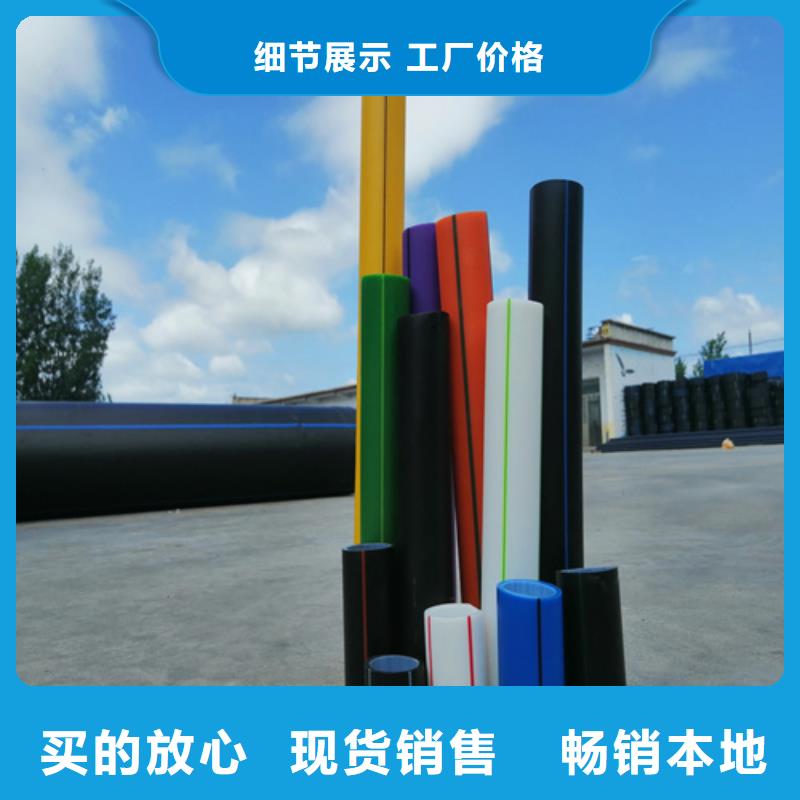 供应移动联通电信通信护揽管承接