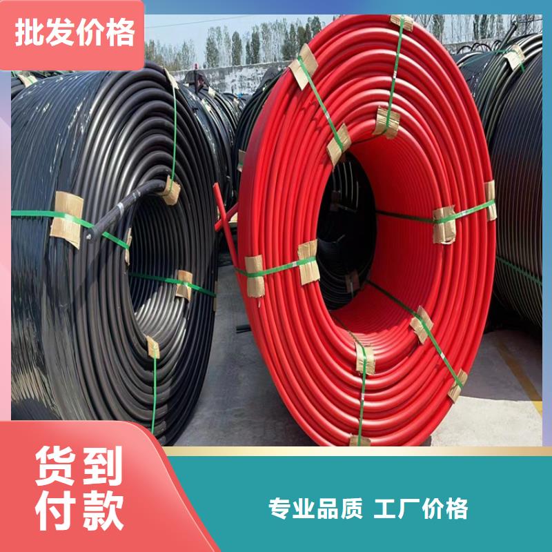 pe硅芯管价格订制