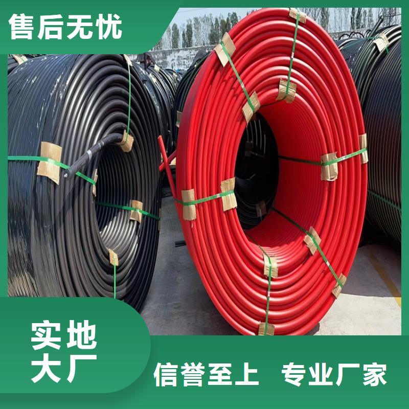 pe硅芯管价格现货直供