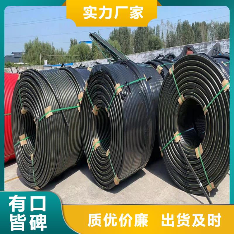PE硅芯管PE给水管现货充足量大优惠