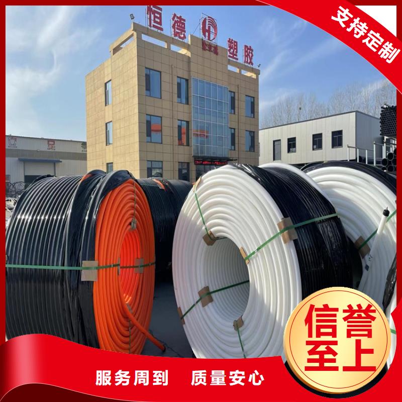 硅芯管生产厂家有哪些欢迎电询
