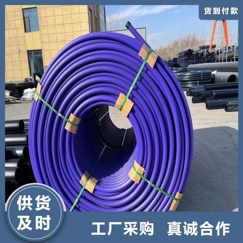 PE硅芯管PE给水管供应商