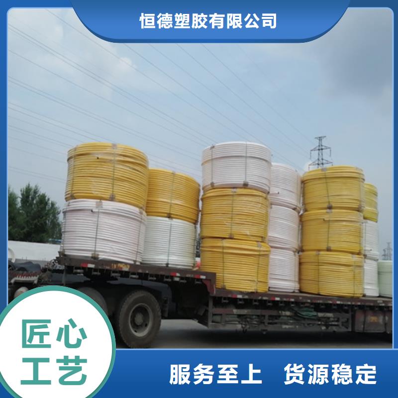 硅芯管生产厂家有哪些欢迎电询