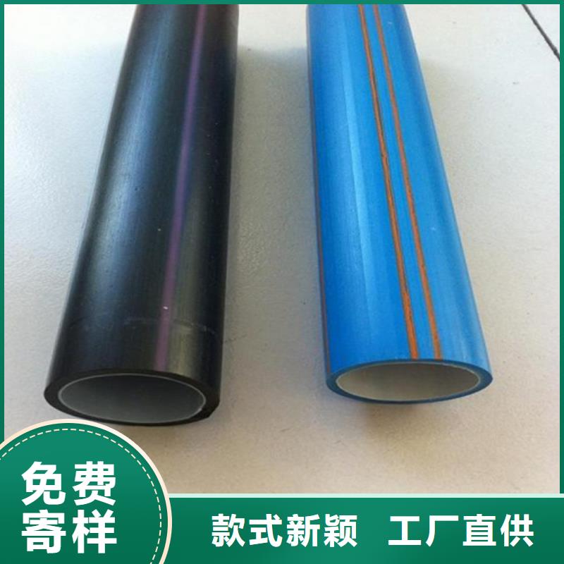 PE给水管视频-山西省恒德PE给水管可服务区域晋城|阳泉|长治|朔州|运城等